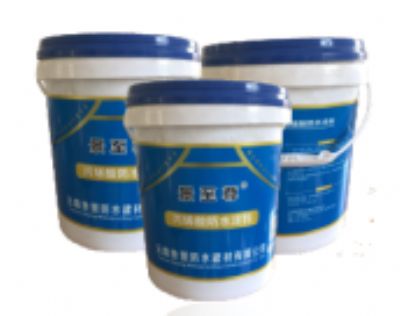 叁景防水涂料產(chǎn)品